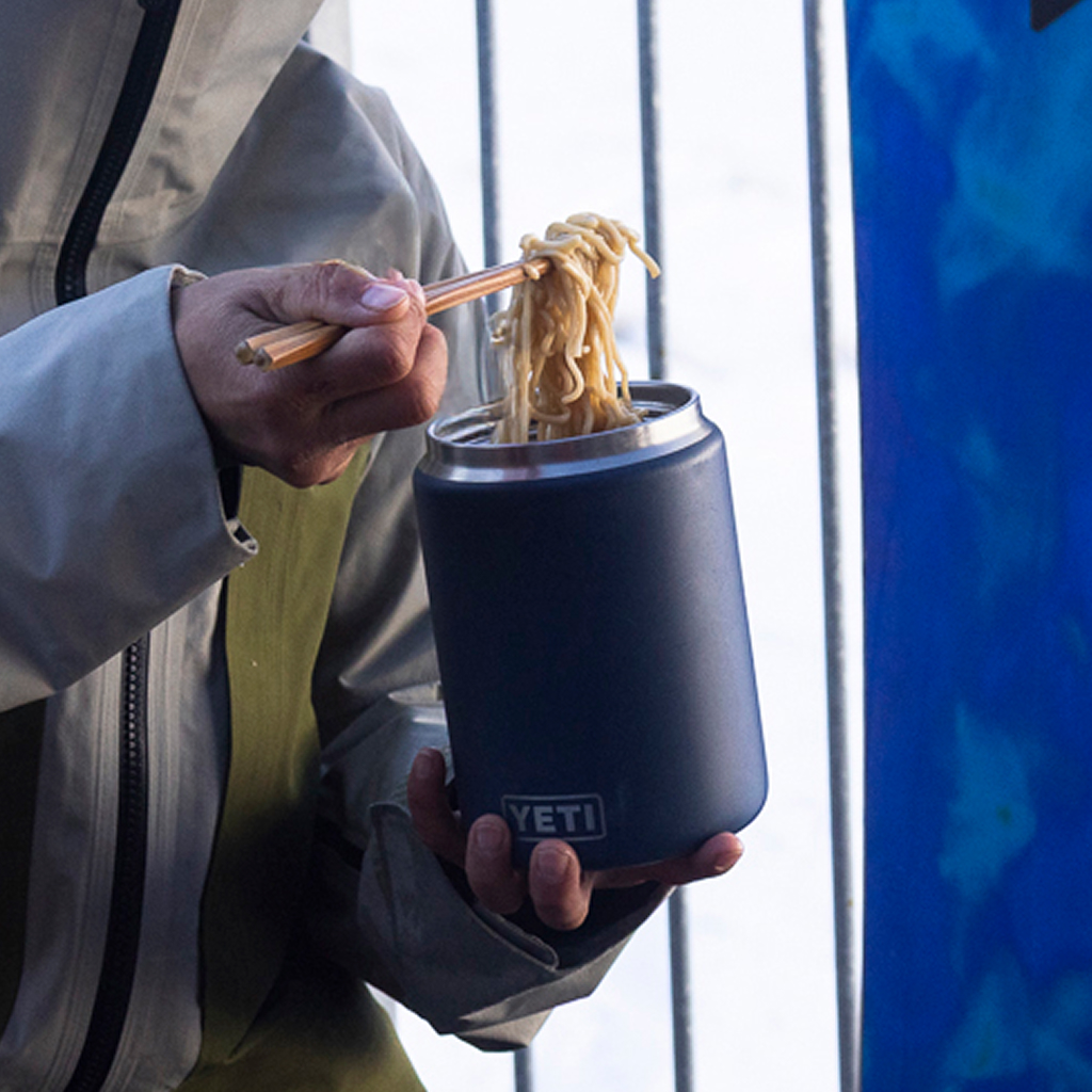 YETI Insulated Food Jar Bundle: A three‑jar lineup made to keep